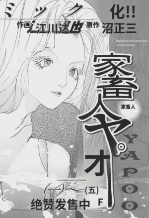 第188页图