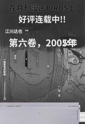 第191页图