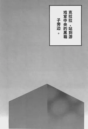 第34页图