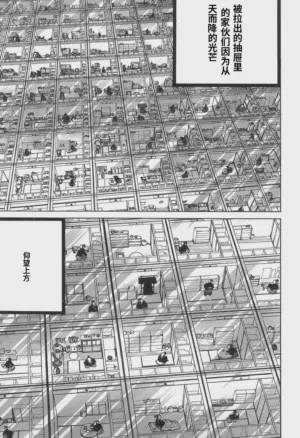 第43页图