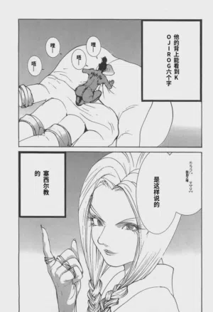第53页图