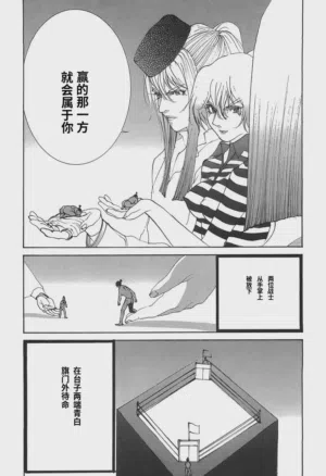 第56页图