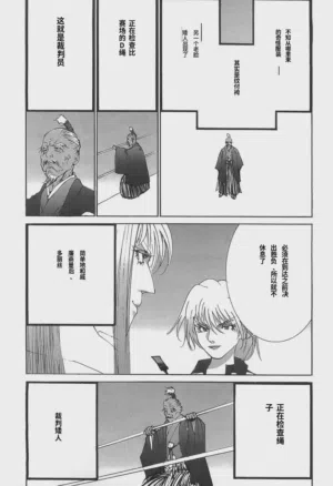 第57页图