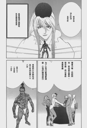 第59页图