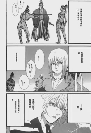 第62页图