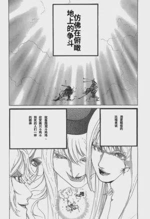 第78页图