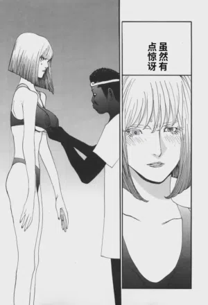 第111頁圖