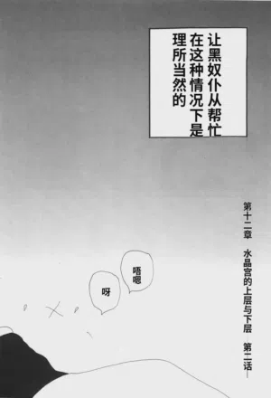 第115頁圖