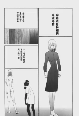 第120頁圖