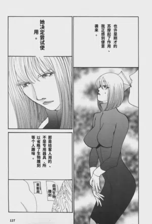 第126頁圖
