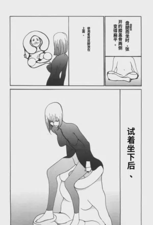 第128頁圖