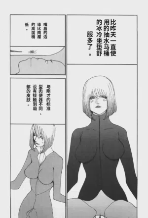 第130頁圖