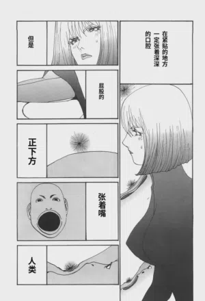第131頁圖