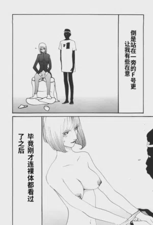 第132頁圖