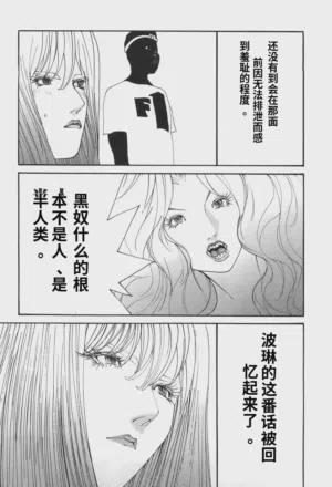 第133頁圖
