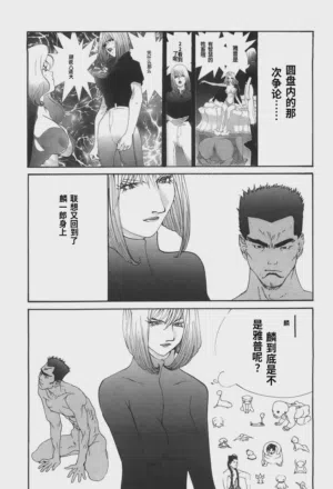 第134頁圖