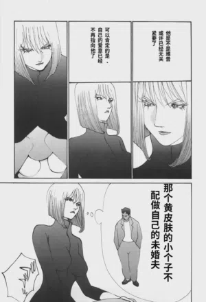 第135頁圖