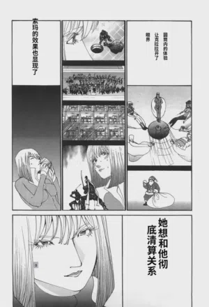 第137頁圖