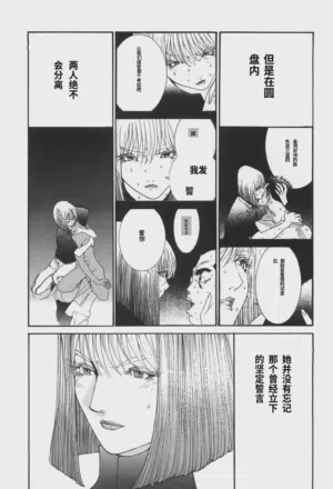 第138頁圖