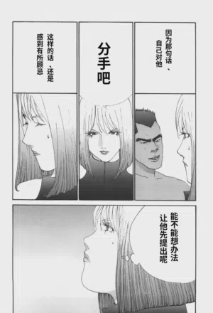 第139頁圖
