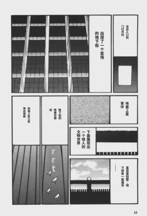第14頁圖