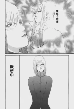 第144頁圖
