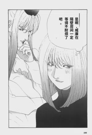 第148頁圖