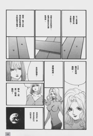第15頁圖