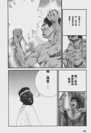 第157頁圖