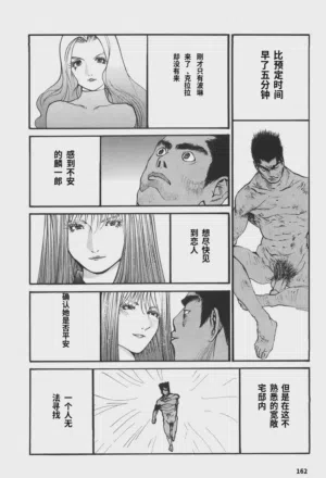 第159頁圖