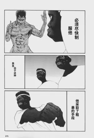 第168頁圖