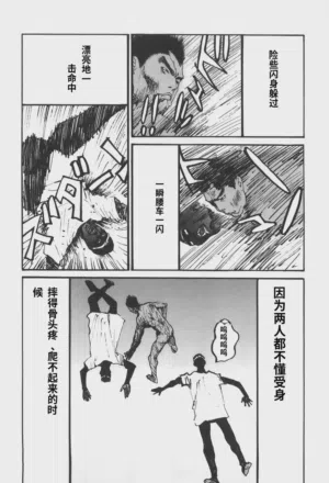 第173頁圖