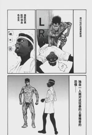 第174頁圖