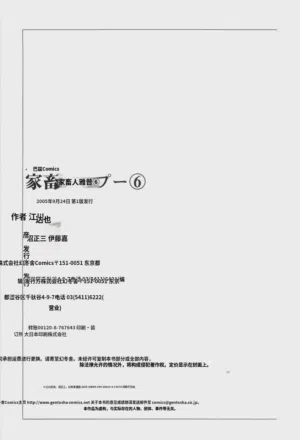 第185頁圖