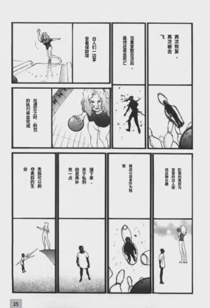 第26頁圖