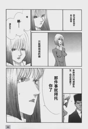 第50頁圖