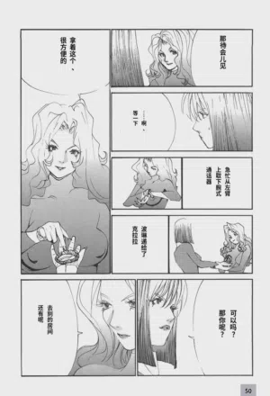 第51頁圖
