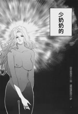 第78頁圖