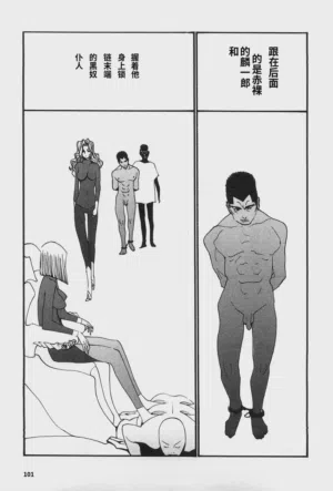 第104頁圖
