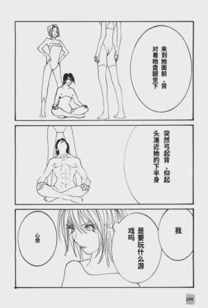第107頁圖