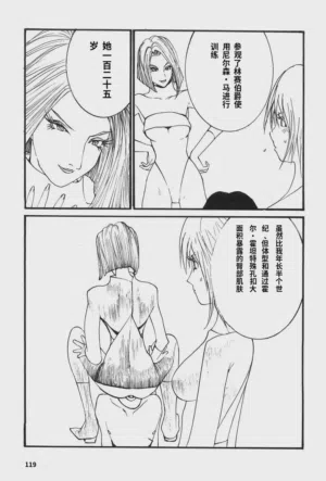 第122頁圖