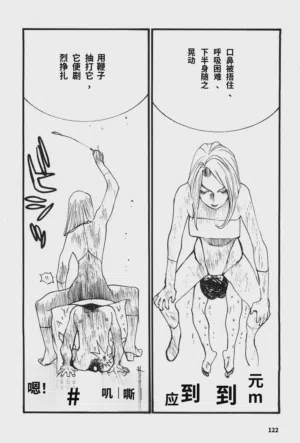 第125頁圖
