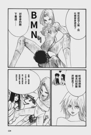 第132頁圖