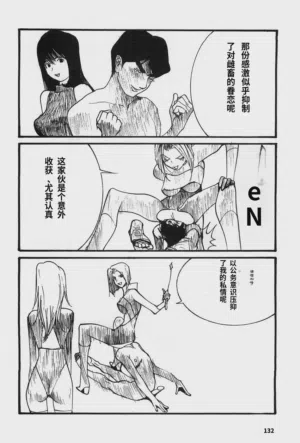 第135頁圖