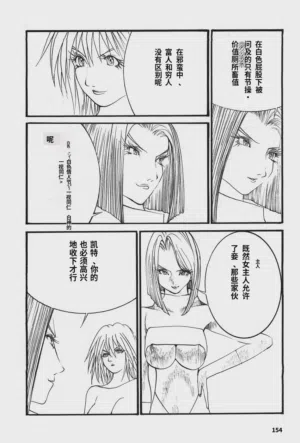 第157頁圖