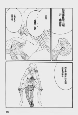 第164頁圖