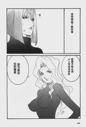 第189頁圖