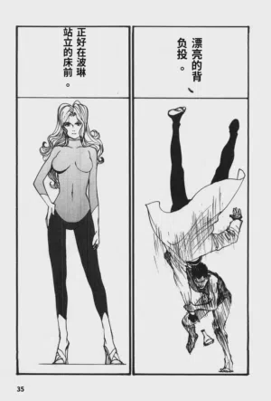 第38頁圖