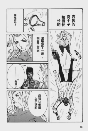 第39頁圖
