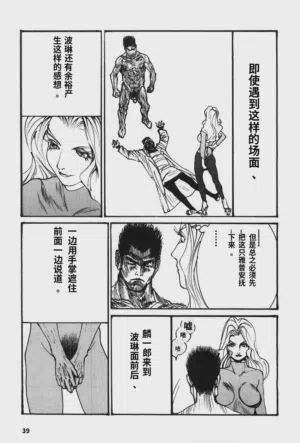 第42頁圖